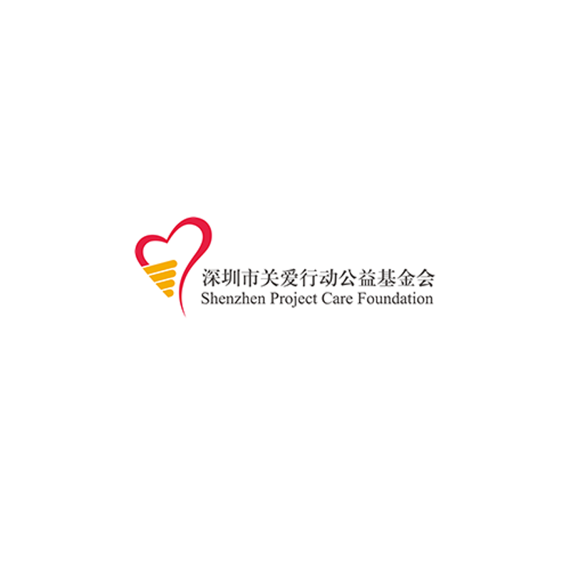 一木公益：用一棵树的名义开启慈善之旅